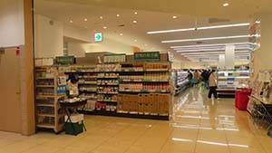 �N���b�N���Ċg��